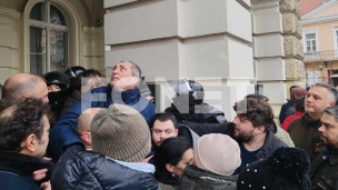 Završena blokada Gradske kuće